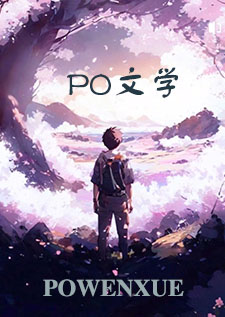 联姻对象总想让我吃醋剧情