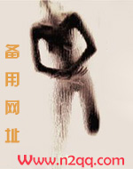 童养媳(高H,重生,古言)
